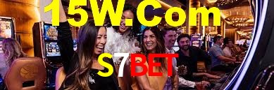 Ofertas Imperdíveis na S7Bet: Promoções e Bônus Que Valem a Pena